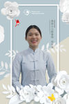 人物介绍