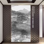 线条山水画