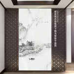 新中式山水装饰画