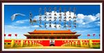 毛泽东诗词