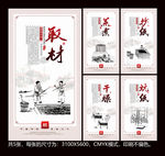造纸