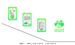 环保局楼梯展板