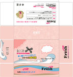 日式纸巾盒展开图