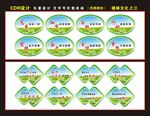 楼梯侧墙文化3