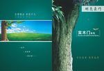 实木门封面