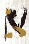 中国风抽象水墨图案装饰画