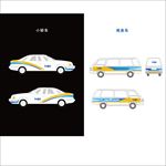 车体贴