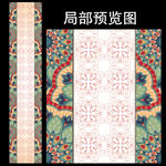 婚礼T台