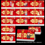 2019台历