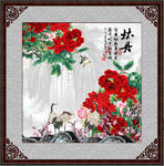 国画牡丹