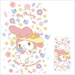 小兔子百花