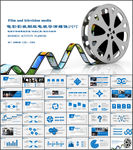 影视传媒电影摄影艺术摄像机摄影