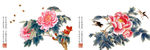 牡丹 花纹