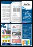 微信小程序