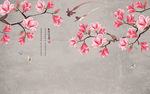 玉兰花鸟图