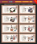 豆腐