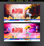 心灵