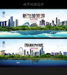 潍坊