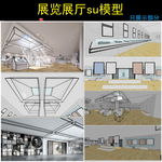 画廊画展设计模型
