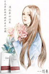 化妆品海报