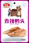 鸭头