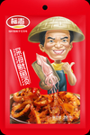 鱿鱼