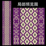 婚礼T台