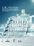 原装 进口 热水器 燃气 高档