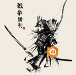 矢量日本武士