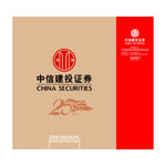 中信建投证券25周年