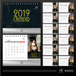 2019精品台历