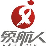 领航人艾赢商学院