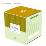 绿茶包装盒