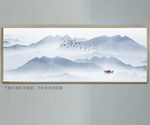 新中式山水画