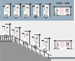 中国风楼道文化