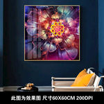 高档花卉晶瓷画