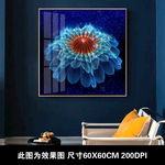 晶瓷画