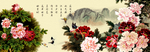 中国风海报