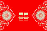 彩印结婚地毯