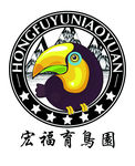 鹦鹉