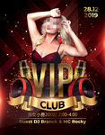 红色炫酷VIP美女之夜设计
