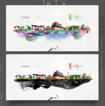 宜宾 优秀作品
