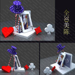 棋牌美陈