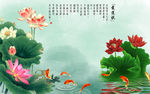 电视背景墙 沙发背景墙