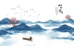 抽象水墨山水艺术背景墙