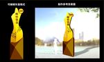 精神堡垒