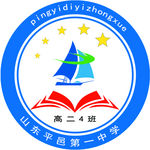 班徽