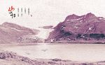 中式抽象山水风景背景墙