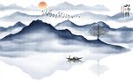 中式水墨蓝色石纹山脉背景墙