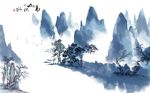 中式蓝色水墨高山流水山水背景墙